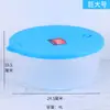 Recipiente Redondo de Plástico Espeso para Almacenamiento, Lonchera, Contenedor para Refrigerador y Congelador, Apto para Microondas