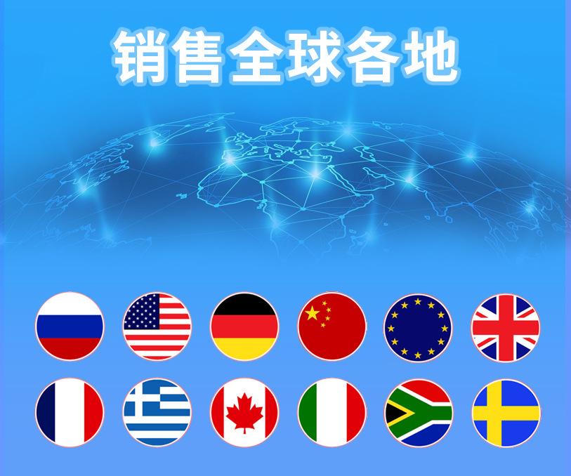 手机信号放大器.jpg
