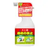 Spray repelente para mascotas para gatos y perros, spray anti-orina para gatos y perros para exteriores, spray disuasorio, al por mayor