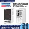 Omron Nuevo Original Controlador de Temperatura 48*96 Mesa E5EWL-R1TC E5EWL-Q1TC/R1P/Q1P