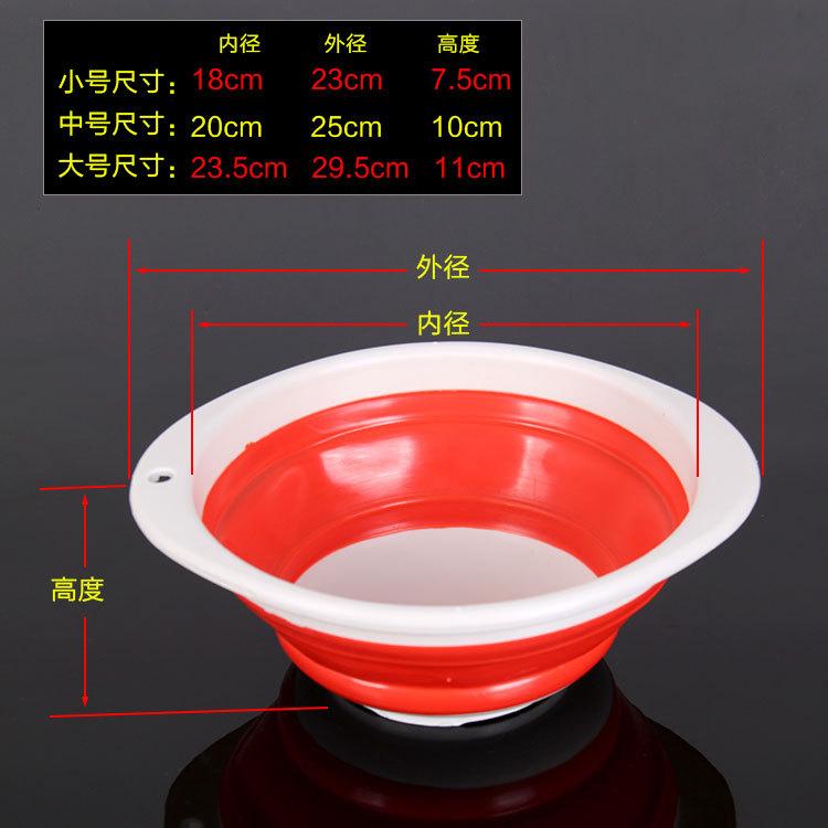 折叠盆750-750-03.jpg