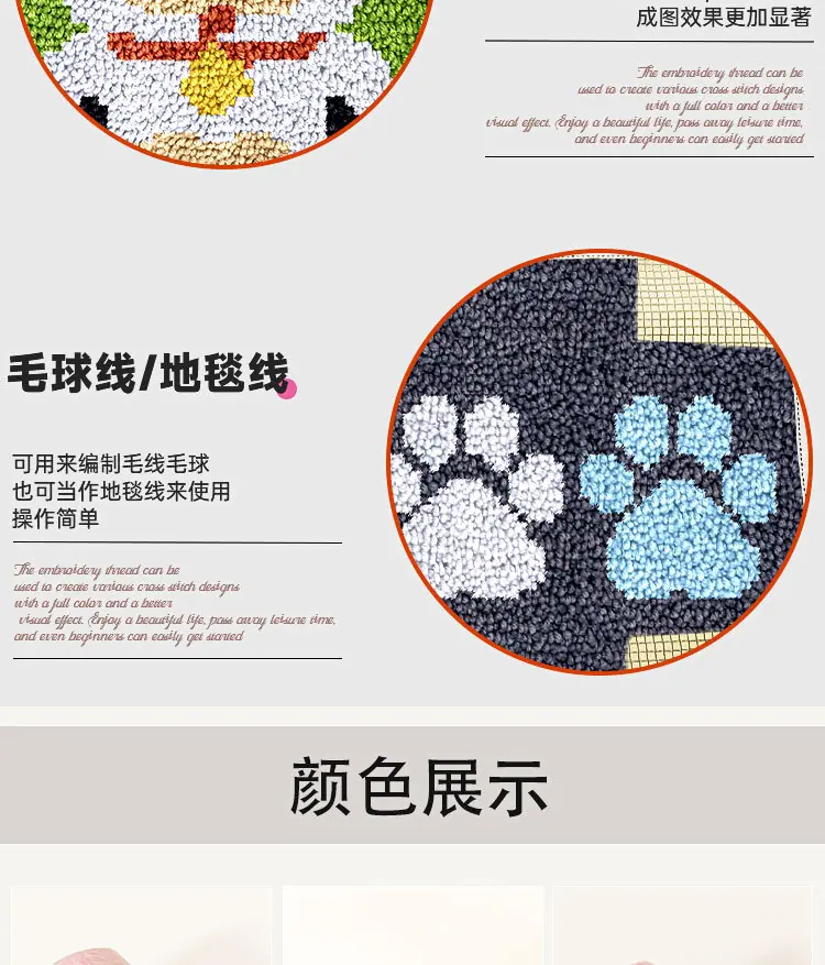 详情页_04