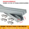 Rueda Clip para Riel de Puerta Corredera de Vidrio de 8 mm Gabinete de Exhibición Ranura Doble Aleación de Aluminio Engrosada Riel Guía de Ranura en Forma de Montaña
