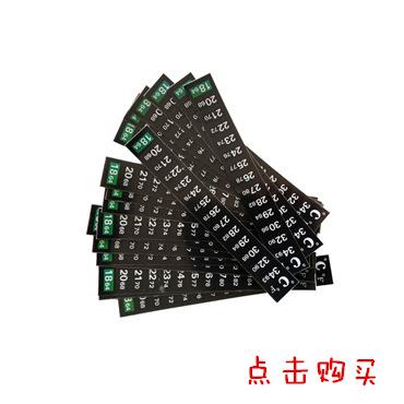白底6_副本