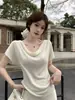 Camiseta de punto de manga corta estilo francés, hombros descubiertos, de seda de hielo color azul helado para mujer, casual y elegante de verano, con cintura entallada.