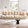 Sofá de Tela de Tecnología Cloud de Lujo Ligero Estilo Italiano, Moderno Simple para Hogar, Departamento Pequeño, Estilo Crema, Sofá Baxter de Celebridad de Internet