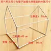 Construcción de Tubería de PVC Bricolaje Tienda de Juego Hecha a Mano para Niños Casa para Mascotas Estructura de Casa Conector de Tres Vías Tridimensional 135 grados