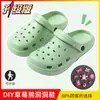 Zuecos Resistentes al Sudor con Forma de Perro para Mujer, Calzado de Verano para Exteriores, Pantuflas de Casa para Pareja, Pantuflas de Dibujos Animados Antideslizantes para el Hogar para Hombre, Resistentes al Desgaste