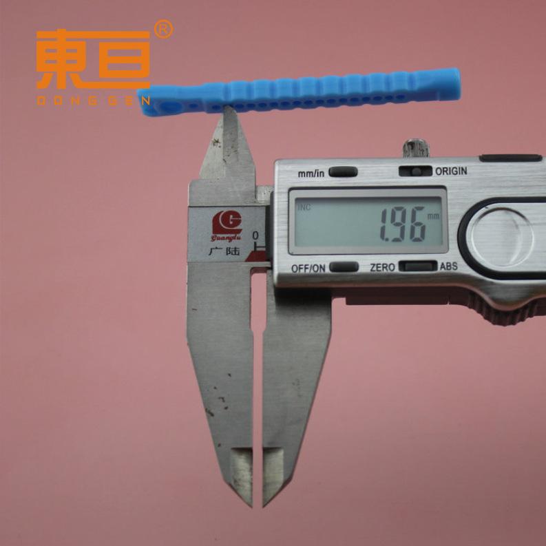 ZTB7097蓝10.png