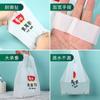Bolsa de Alimentos de Fábrica Embalagem Personalizada para Viagem Sacola Plástica de Supermercado para Conservação de Frescos Bolsa Tipo Sacola Ecológica e Degradável