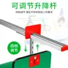 Testador e Dispositivo de Treinamento Ajustável Zhouchang Selecionado Cuidadosamente para Alunos do Ensino Fundamental e Médio, Projetado Especialmente para o Exame de Admissão ao Ensino Médio, Disponível para Dropshipping