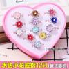 Anillo para Niñas Anillo de Gema de Diamante Juguete para Niña Anillo Rosa Joyero de Princesa Joyería de Cristal