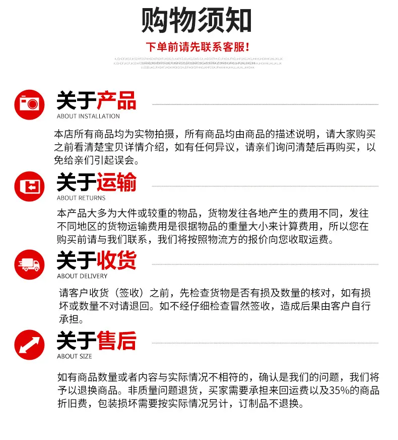 1_12_看图王