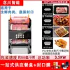Máquina Selladora de Cajas de Grado Alimenticio Comercial para Llevar, Sellado Rápido de un Solo Clic, Esencial para Comida Cocinada para Llevar, Verduras y Frutas para Conservar la Frescura