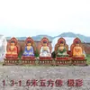 Estatua de Buda de cinco caras Buda Pilugana Buda Amitabha Buda de cinco caras Estatua de Buda de resina 88cm 1.3 m 1.8 m