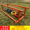 Estructura de escalada para jardín de infantes Equipamiento de juego exterior para niños Combinación de tobogán grande de madera Juguetes de escalada de madera maciza para exteriores