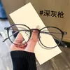 Armazón de Gafas de Titanio Puro Marrón 8g Ultraligero Armazón Ovalado para Mujer, Se Puede Adaptar con Lentes Recetados K7850, Armazón de Titanio para Miopía