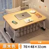 Mesa Pequeña para Cama para Oficina en Casa, Escritorio Plegable para Escribir, Mesa Simple para Laptop para Residencias Universitarias
