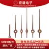 Movimiento silencioso Hongqian puntero de madera de nogal negro bordado cruzado accesorios de reloj de cuarzo DIY accesorios de puntero de reloj
