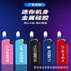 Ventas Directas de Fábrica Encendedor Desechable de Metal Llama Azul Directo a Prueba de Viento Letreros Publicitarios Hotel Hotel Venta al Mayoreo