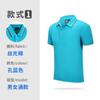 Verão Publicidade Camisa Empresa Manga Curta Roupa de Trabalho Equipe Camisa Polo Personalizado Logotipo Impresso Grupo de Atividade Construção Cultura Camisa