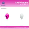 5.2*8mm Mini Flat Bottom Gota D'água Glitter para Unhas Diamante Cristal Vidro Joias para Unhas Acessórios de Unha Vestíveis Atacado