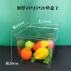 Caja Sellada para Alimentos Supermercado Granel Semillas de Melón Merienda Lata Sellada Barril Sellado a Prueba de Humedad para Granos Caja Sellada de Plástico Transparente