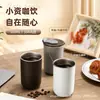 Taza de café simple de doble capa para uso doméstico, estilo japonés, acero inoxidable 304, transfronteriza, taza multiusos aislada para cepillarse los dientes, 300 ml