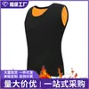Chaleco dorado de terciopelo engrosado y forrado de felpa para hombre, chaleco térmico, ropa interior térmica para hombre, camiseta de capa base, chaleco ajustado para hombre