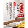 Fideos de Bambú Auténticos de Guangdong, Fideos Finos para Wonton, Fideos Hechos a Mano Estilo Cantonés Estilo Hong Kong, Fideos Salteados, Fideos de Huevo, Desayuno Empacado Individualmente