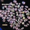 50 piezas de joyería de circón para uñas al por mayor taladro de fondo plano invertido mini blanco transparente con forma de pila taladro rojo neto para uñas