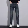 2026 Novos Calças Jeans Masculinas Elásticas Slim Fit Versáteis Levemente Luxuosas Simples Retas Casuais de Negócios para Primavera e Outono