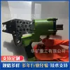 Máquina Conectora de Malla Ancla Minera Portátil Conector de Malla para Conexión de Malla Ancla de Malla Minera Lwq-11