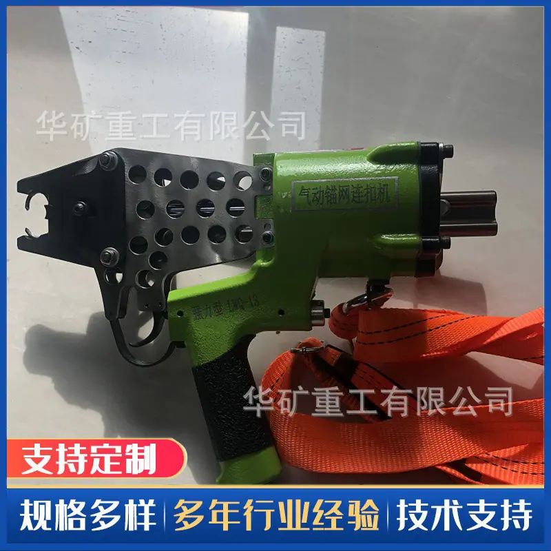 QQ截图20201105120143