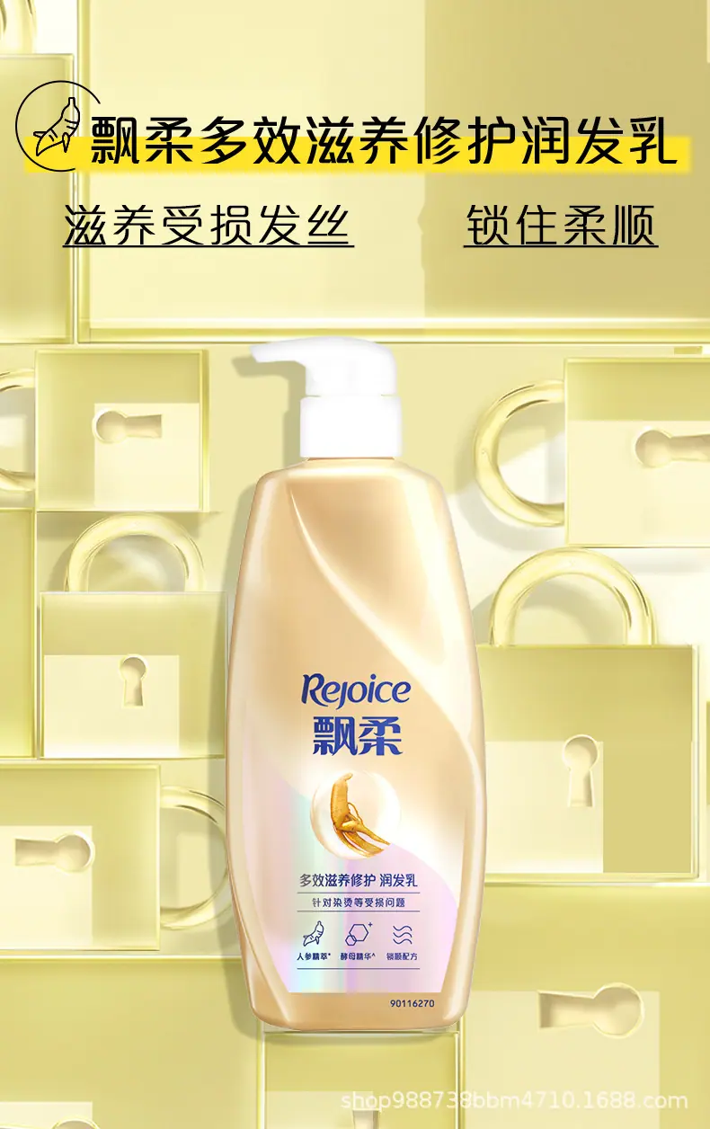 详情4.jpg