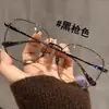Armação de Óculos de Grau Polygon com Fio Dourado Temperamento Feminino Pode Ser Montada com Lentes para Astigmatismo Redonda Emagrecimento Leve Simples