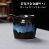 Bule Xishi de cerâmica com esmalte de forno e areia dourada, conjunto de chá Kung Fu para uso doméstico, tigela com três tampas, estilo chinês, produto único