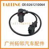 0261210064 es adecuado para sensor de posición del cigüeñal de coche Skoda