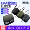 Bolsa de Almacenamiento para Juego de Té Portátil de Fábrica Original Taza de Preparación Rápida Bolsa de Almacenamiento de Eva Una Tetera Tres Tazas Bolsa Rígida para Té Kung Fu