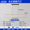Lámpara de Techo Glaciar Minimalista Italiano para Sala de Estar Lámpara Rectangular Simple Moderna de Resina Lámparas Zhongshan de Clase Alta Iluminación