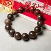 Pulsera de Madera Chen Gui Bao Yi Ming Xian Yuan Wen Wan Estilo Pareja Hombres y Mujeres Personalizada de Madera 108 Cuentas Pulsera de Múltiples Vueltas Regalo