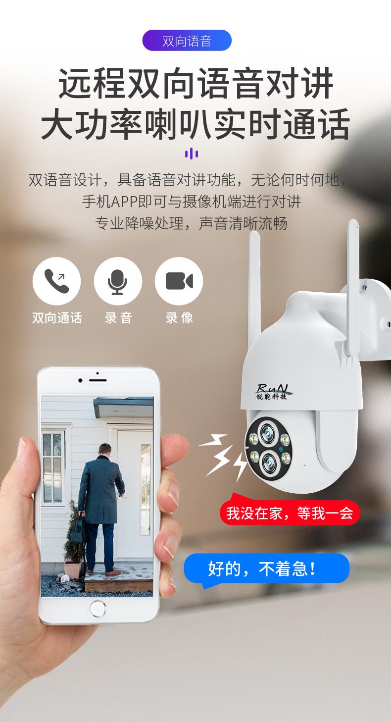 详情_08.jpg