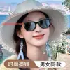 Gafas de Sol Estilo Nuevo para Mujeres y Hombres, Versión Coreana, Protección UV, Gafas Ojo de Gato, Gafas Ópticas Fotocromáticas, Celebridad de Internet