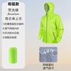 Conjunto de Capa de Chuva e Calça de Chuva Ultrafino para Homens e Mulheres, Cobertura Completa à Prova d'Água para Exterior, para Levar, Ciclismo, Tipo Dividido, Impermeável, Leve e Respirável