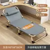 Cama individual plegable de alta gama para estaciones de trabajo, tiempo de siesta, obras de construcción, campamentos pequeños, hospitales infantiles, portátil