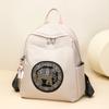 Mochila de Viaje de Alta Gama con Diamantes Calientes 2025 Nueva Transfronteriza Bordada con Elefante de Piel de Oveja Mochila Escolar Multifuncional para Mujer