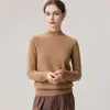 Suéter de cachemira para mujer 100% cachemira pura suéter de punto con cuello medio alto para mujer, nueva base de punto ajustada para otoño e invierno
