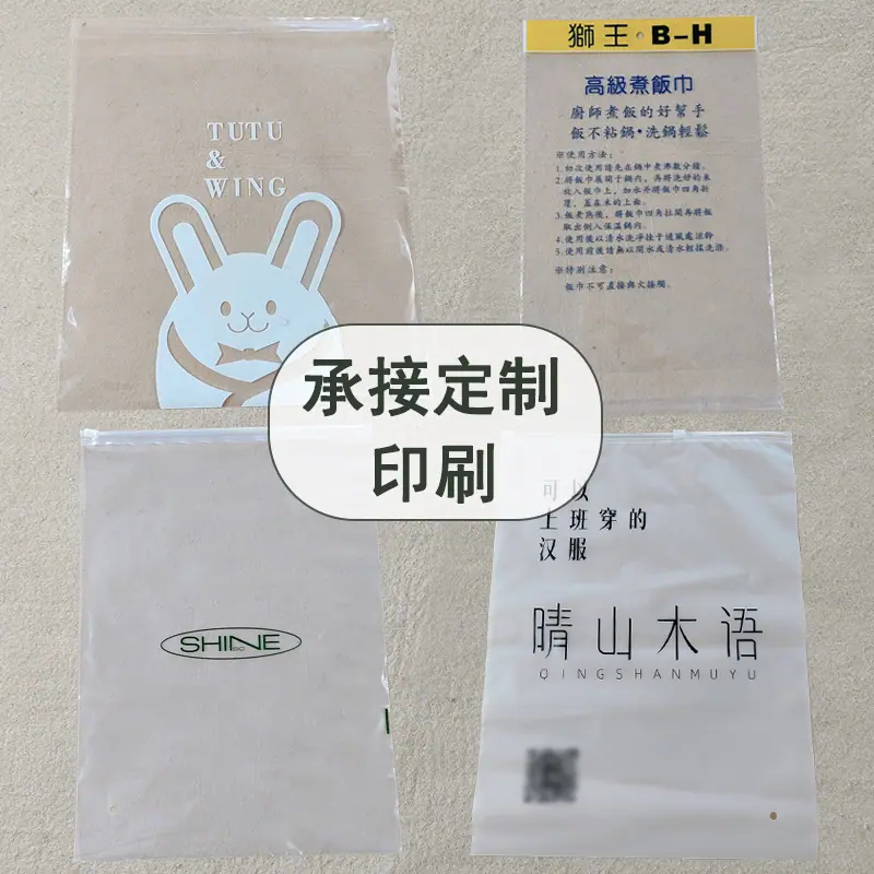 副1