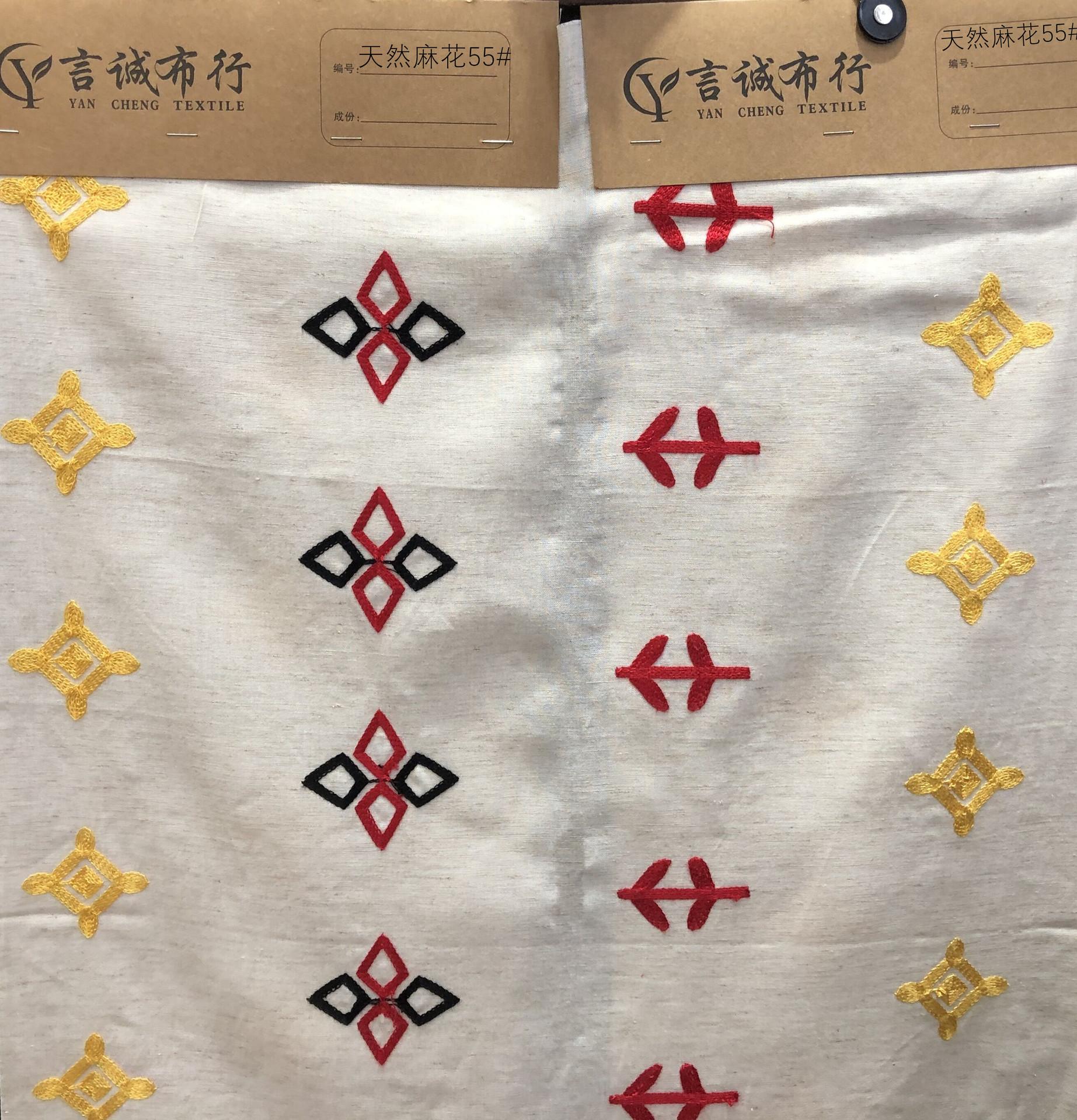 QQ图片20211116132957