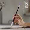 Conjunto de Pincéis de Caligrafia para Iniciantes, Adequado para Escrita Regular, Escrita Cursiva, Escrita Clerical e Escrita de Selo, com uma Mistura de Pelo de Lobo e Ovelha